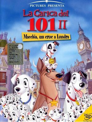 101忠狗