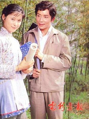 梅花巾