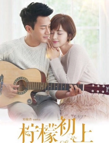 柠檬初上dvd版