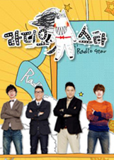 黄金渔场之Radiostar