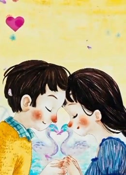《我们相爱吧》精彩集锦