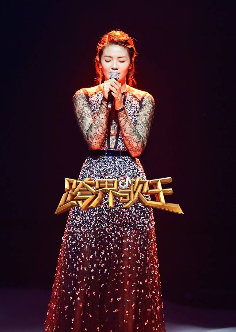 跨界歌王 第二季