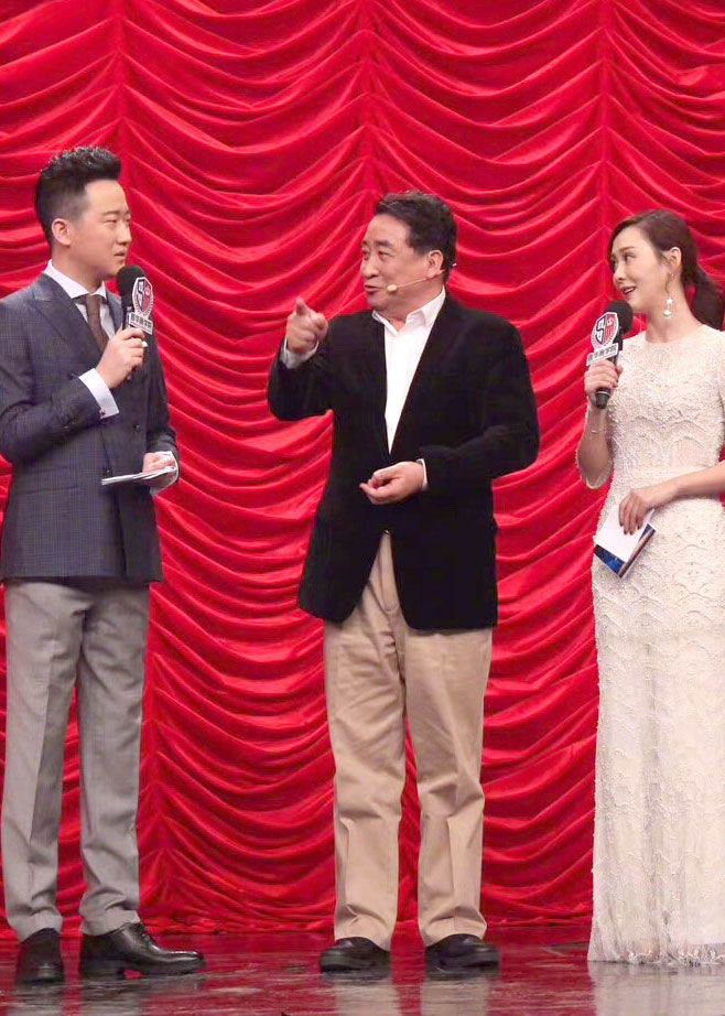 2018天津卫视相声跨年晚会