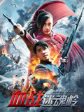 凡酷文化"},"videoInfoType":"video"},{"docId":"b0b15cc00052cb31de191f86140c0376