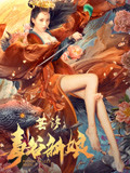 coco_well"},"videoInfoType":"video"},{"docId":"dd8aa4347cda8bbfb49a95180ad16bf3